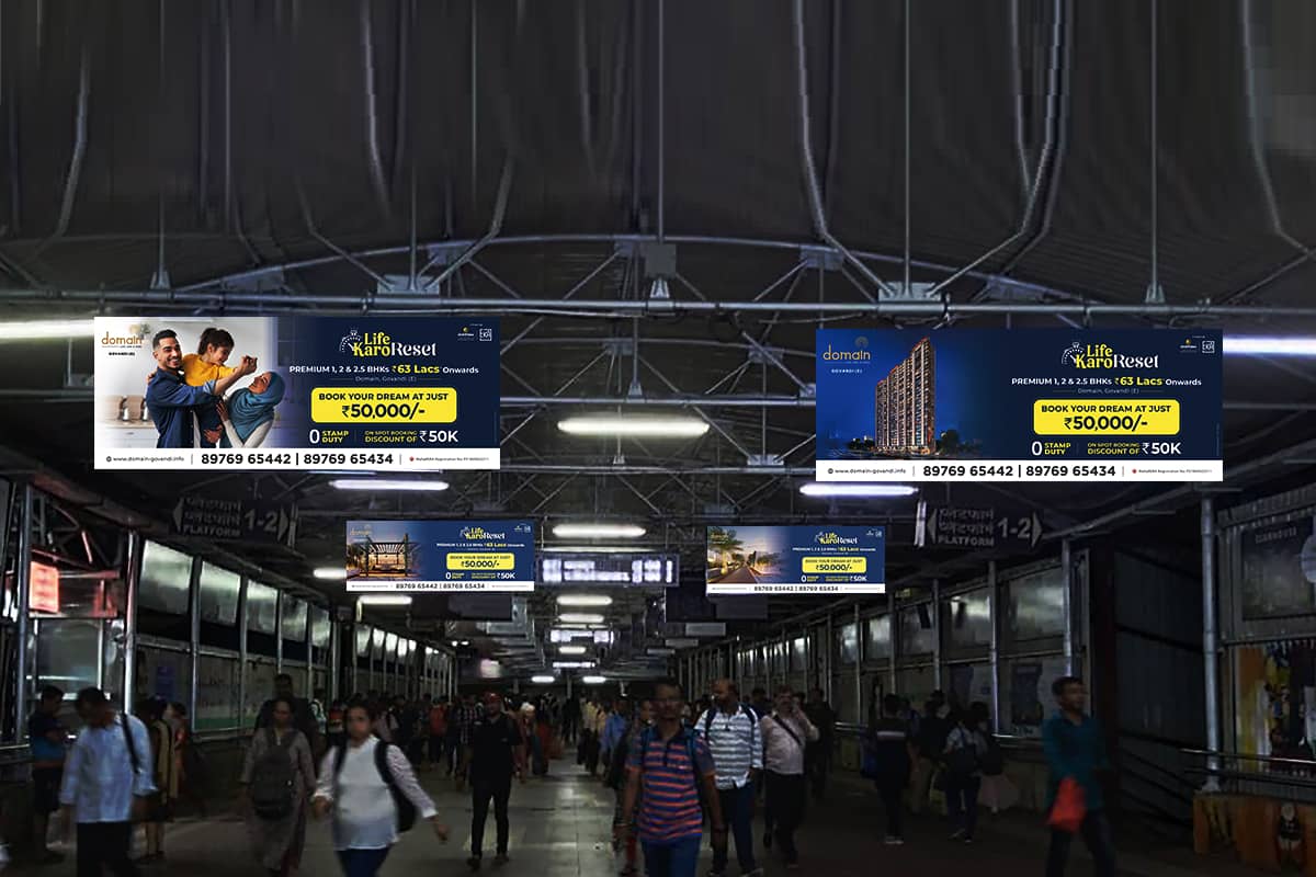 Domain Railway Panels By Brandniti